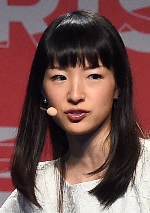 Kondo Marie