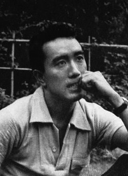Mishima Yukio