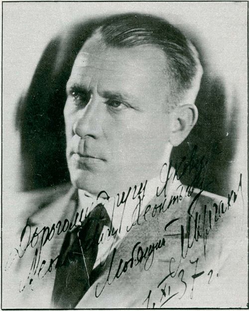 Bulgakov Michail