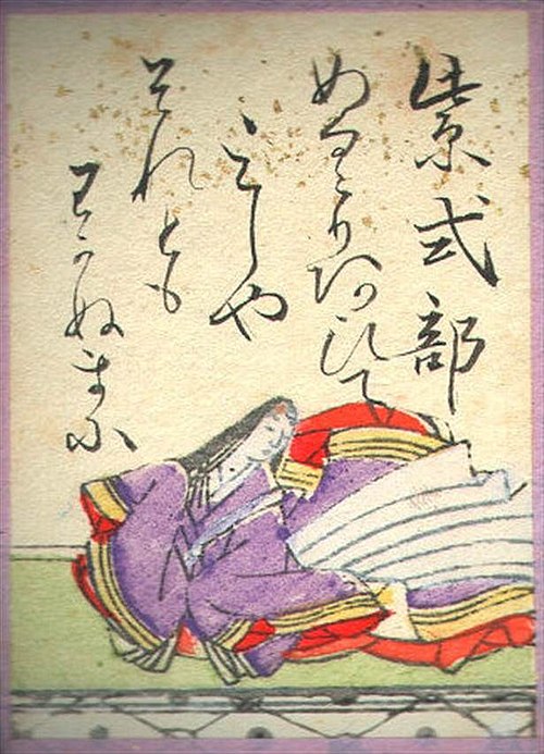 Murasaki Shikibu