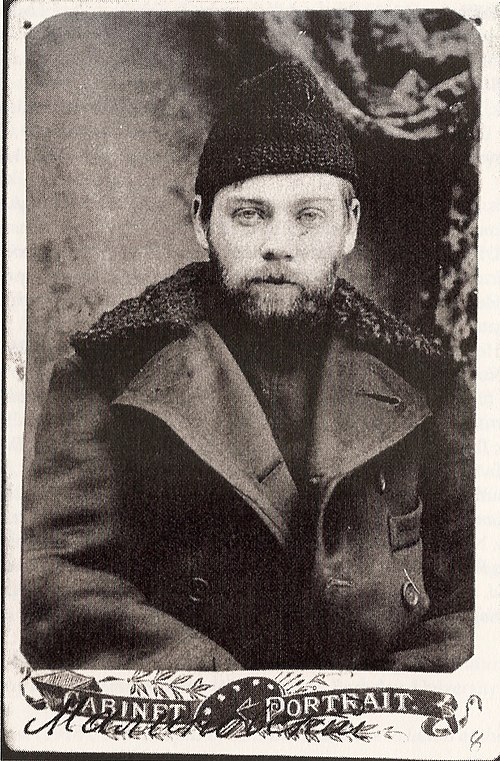 Bogdanov Alexandr
