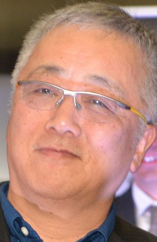Otomo Katsuhiro