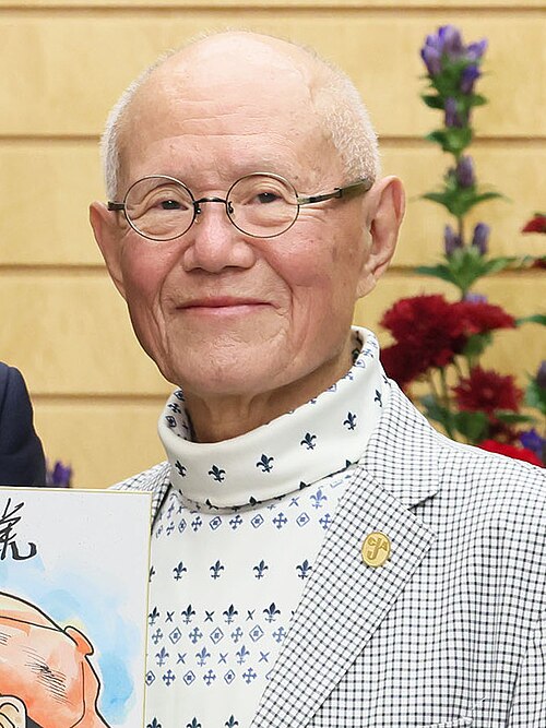Chiba Tetsuya