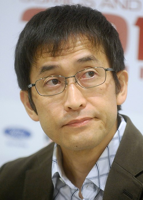 Ito Junji