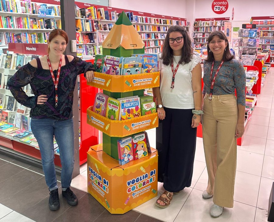 Copertina Ubik Crevoladossola