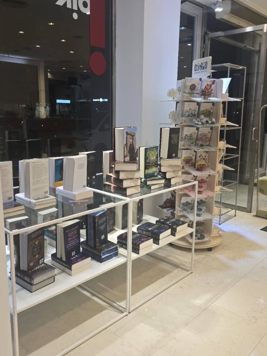 Galleria immagini Ubik