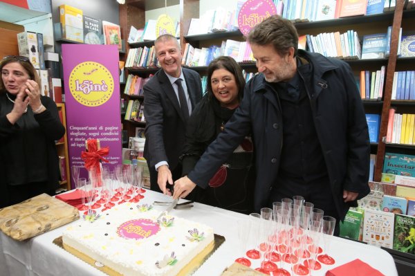 Galleria immagini Ubik