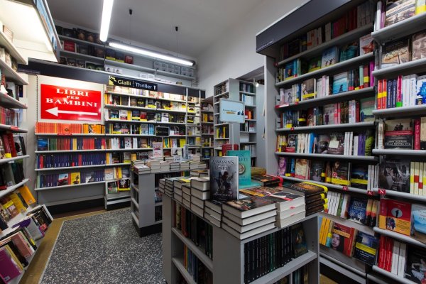 Galleria immagini Ubik