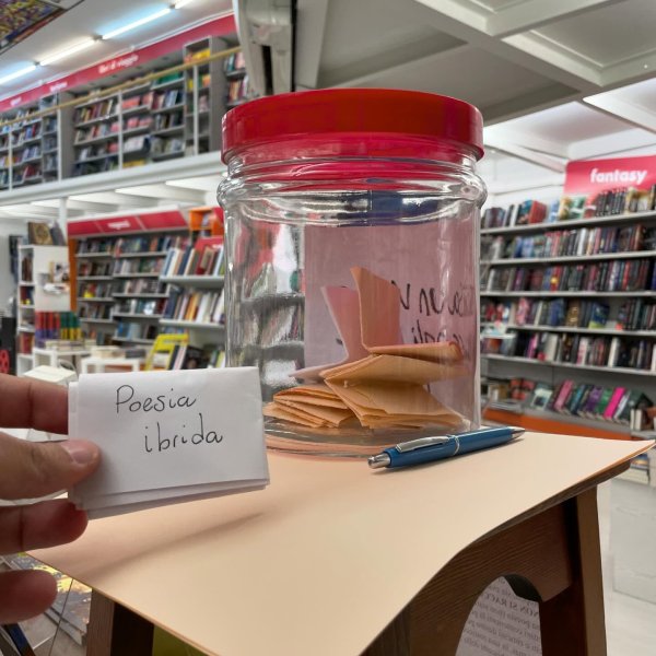 Galleria immagini Ubik