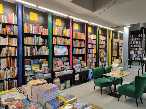 Galleria immagini Ubik