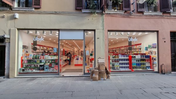 Copertina Ubik Ferrara