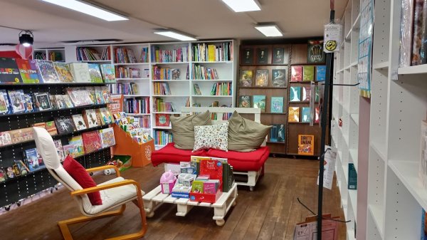 Galleria immagini Ubik