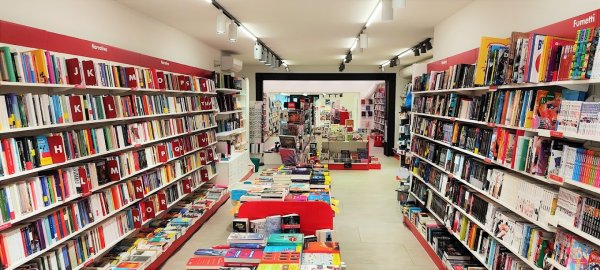 Galleria immagini Ubik