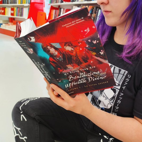 Galleria immagini Ubik