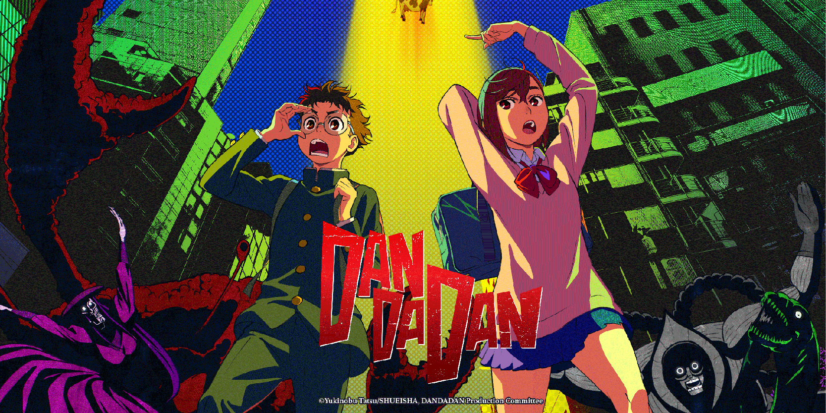 DanDaDan: il fenomeno manga è arrivato sul piccolo schermo! DanDaDan: il fenomeno manga è arrivato sul piccolo schermo!