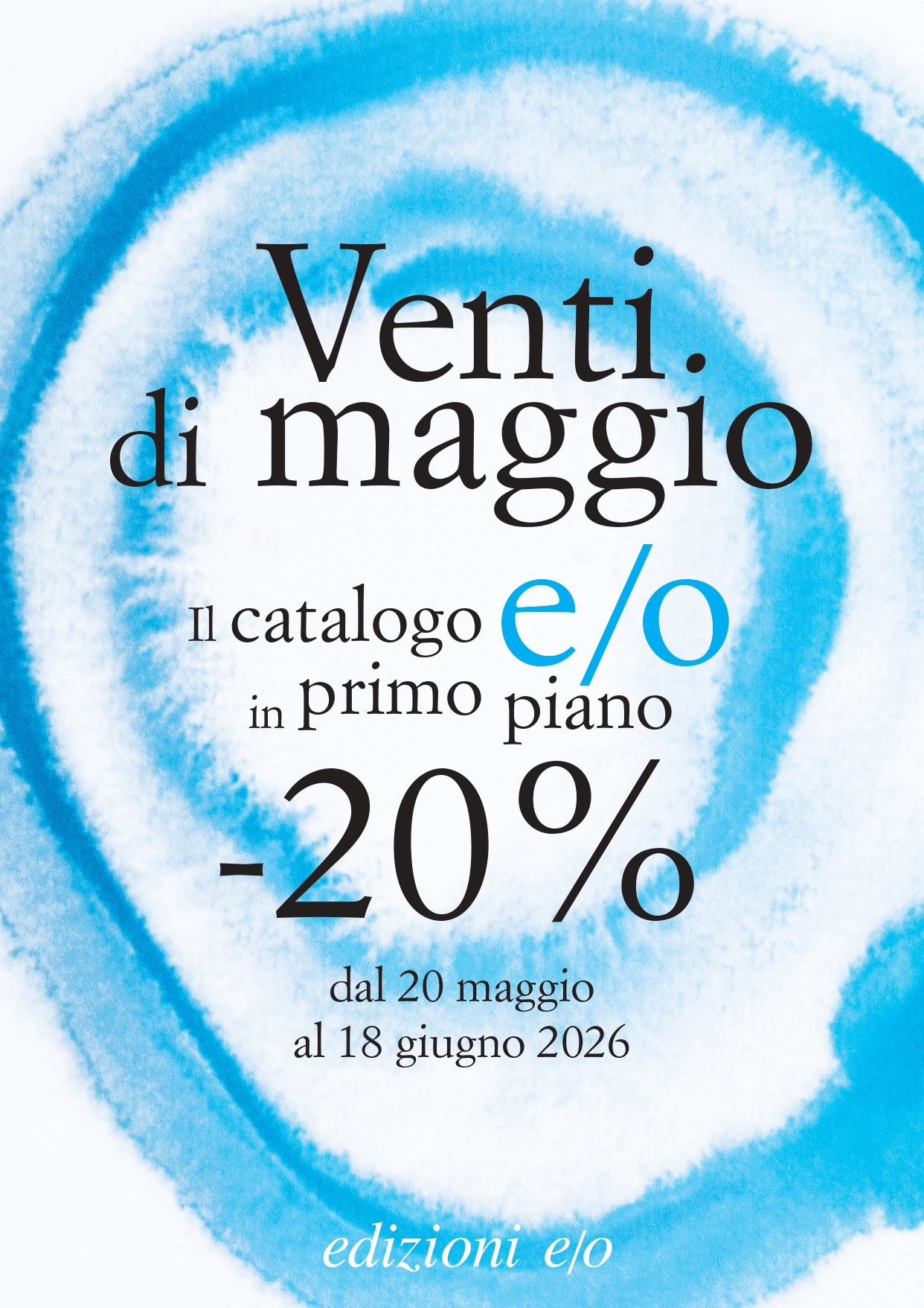 Edizioni E/O