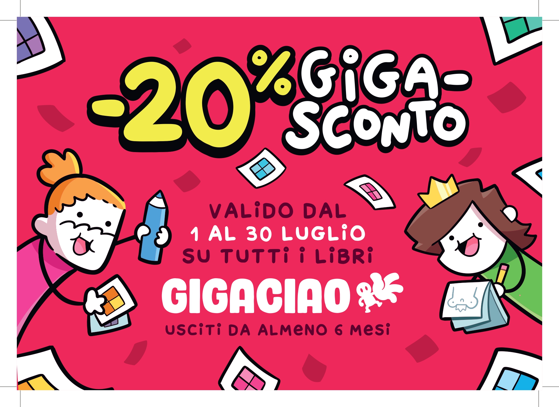 Gigaciao