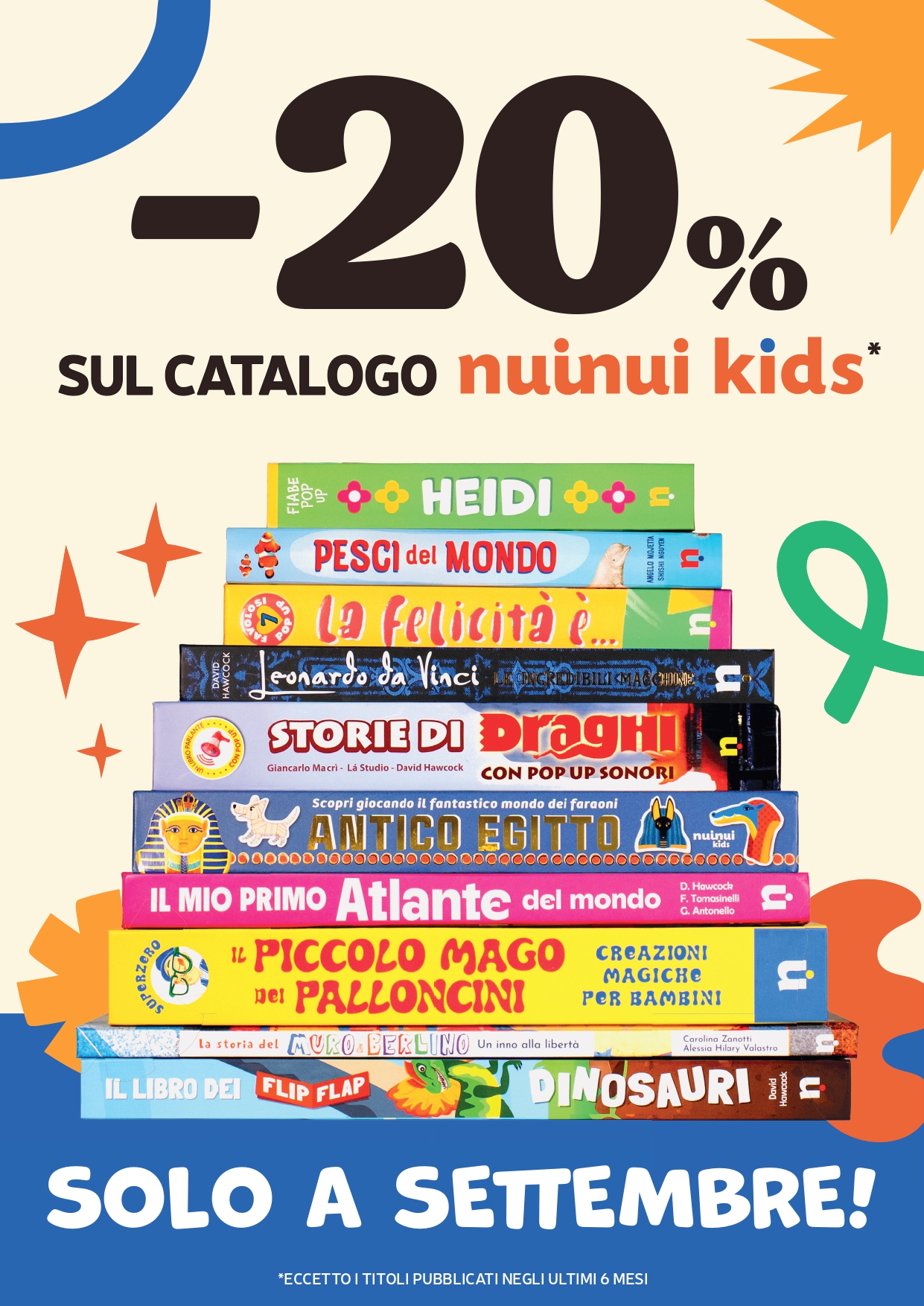 NuiNui Kids