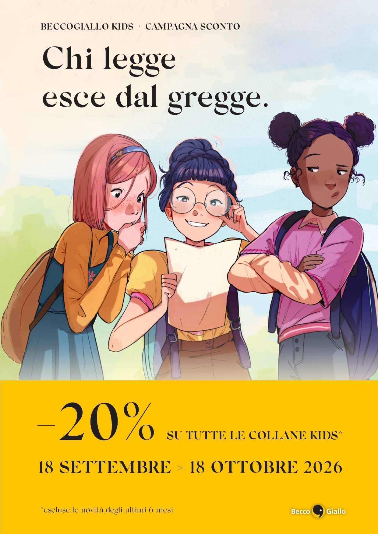 BeccoGiallo